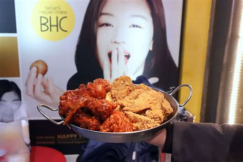 BHC Chicken, Seoul .